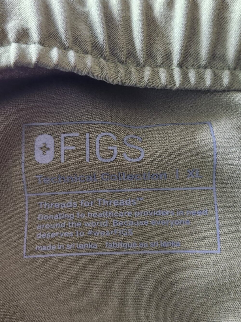 FIGS Zamora Jogger Scrub Pants Women's XL Dark Olive - Picture 8 of 9